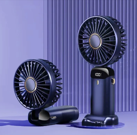 Compact 3-Way Fan